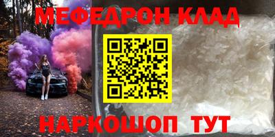 jwh Бузулук