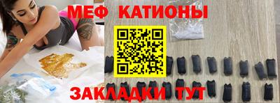 кокаин премиум Бугуруслан