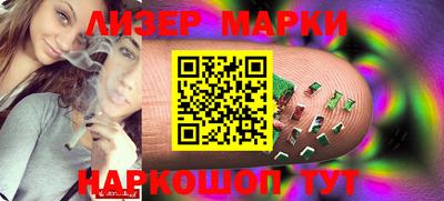 jwh Бузулук