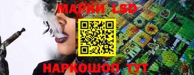 jwh Бузулук