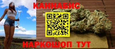 кокаин премиум Бугуруслан