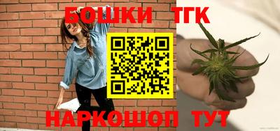кокаин премиум Бугуруслан