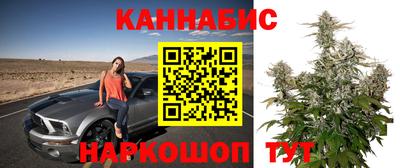 кокаин премиум Бугуруслан