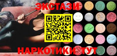jwh Бузулук