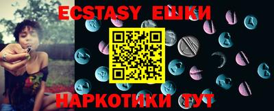 jwh Бузулук