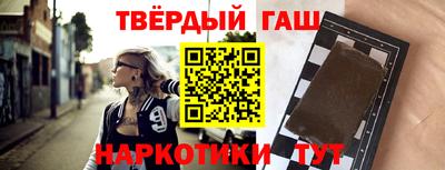 кокаин премиум Бугуруслан