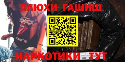 jwh Бузулук