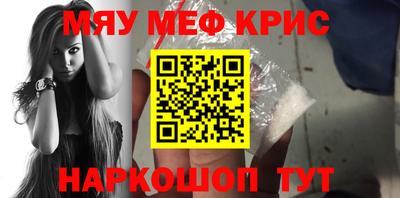 jwh Бузулук
